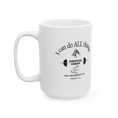 Ceramic Coffee Mug with Inspirational Bible Verse – Christian Gift for Women or Men, (11oz, 15oz), (11oz, 15oz), (11oz, 15oz) - Printspirationz