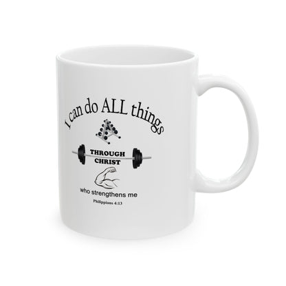 Ceramic Coffee Mug with Inspirational Bible Verse – Christian Gift for Women or Men, (11oz, 15oz), (11oz, 15oz), (11oz, 15oz) - Printspirationz