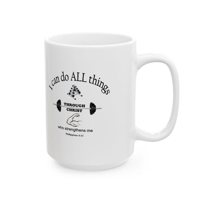Ceramic Coffee Mug with Inspirational Bible Verse – Christian Gift for Women or Men, (11oz, 15oz), (11oz, 15oz), (11oz, 15oz) - Printspirationz