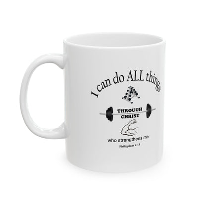 Ceramic Coffee Mug with Inspirational Bible Verse – Christian Gift for Women or Men, (11oz, 15oz), (11oz, 15oz), (11oz, 15oz) - Printspirationz