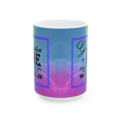 Colorful Ceramic Coffee Mug with Inspirational Bible Verse – Christian Gift for Women or Men, (11oz, 15oz), (11oz, 15oz) - Printspirationz
