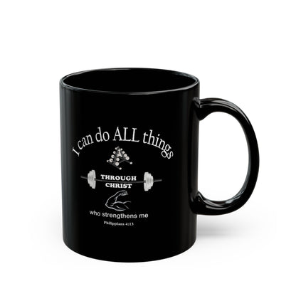 Black Ceramic Coffee Mug with Inspirational Bible Verse – Christian Gift for Women or Men, (11oz, 15oz), (11oz, 15oz) (11oz, 15oz) (11oz, 15oz) - Printspirationz