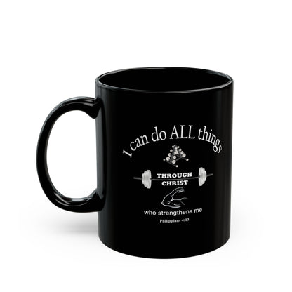 Black Ceramic Coffee Mug with Inspirational Bible Verse – Christian Gift for Women or Men, (11oz, 15oz), (11oz, 15oz) (11oz, 15oz) (11oz, 15oz) - Printspirationz