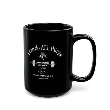 Black Ceramic Coffee Mug with Inspirational Bible Verse – Christian Gift for Women or Men, (11oz, 15oz), (11oz, 15oz) (11oz, 15oz) (11oz, 15oz) - Printspirationz