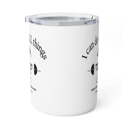 Insulated Coffee Mug, 10oz - Bible Verse Design, Christian Gift, Inspirational Quote Mug, Religious Cup, Tea Cup - Printspirationz