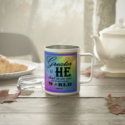 Insulated Coffee Mug, 10oz - Colorful Bible Verse Design, Christian Gift, Inspirational Quote Mug, Religious Cup, Tea Cup - Printspirationz
