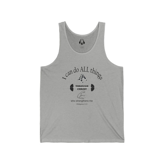 Christian Men's Tank Top | Inspirational Gym Shirt | Strength From God Bible Verse - Printspirationz
