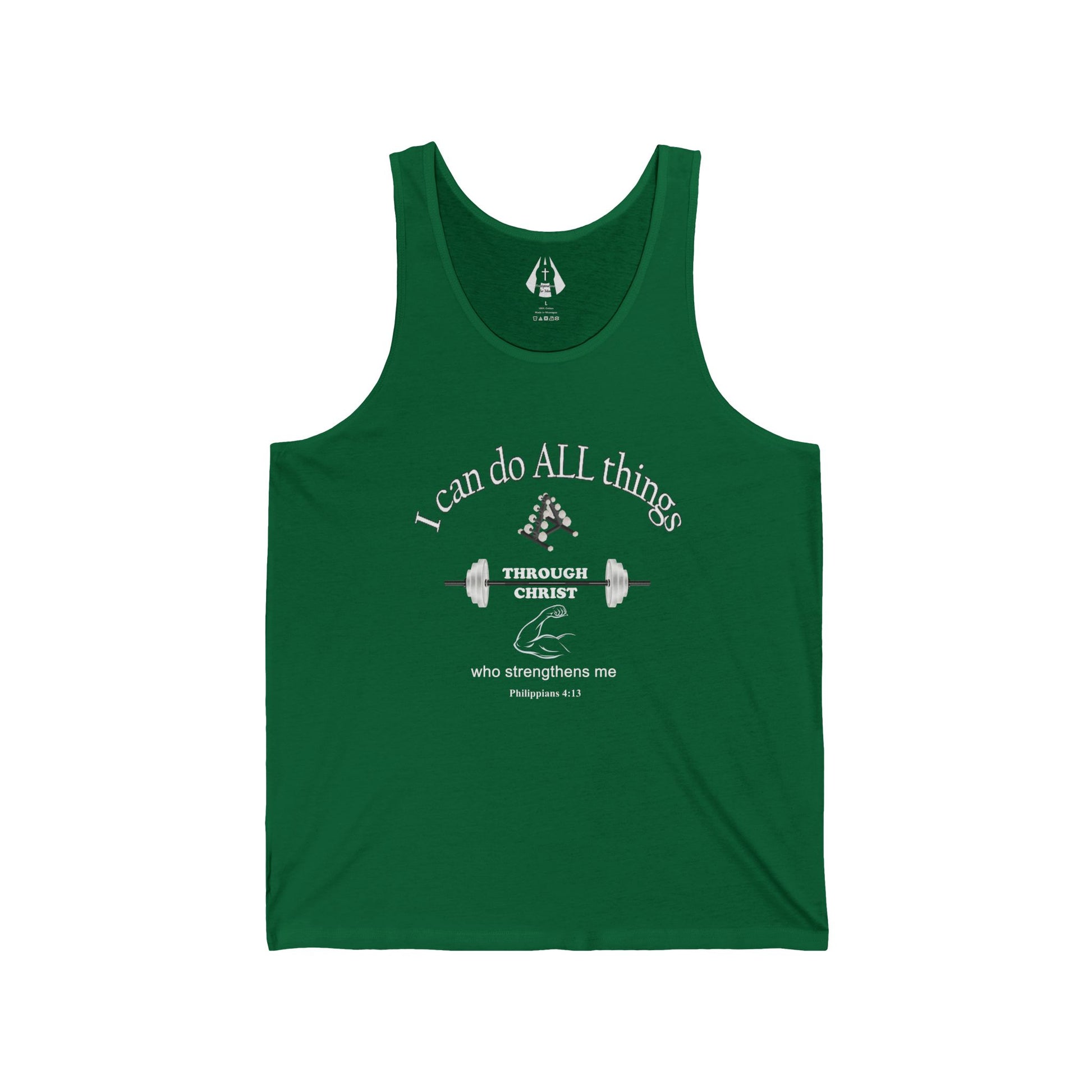 Christian Men's Tank Top | Inspirational Gym Shirt | Strength From God Bible Verse - Printspirationz