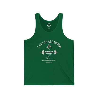 Christian Men's Tank Top | Inspirational Gym Shirt | Strength From God Bible Verse - Printspirationz