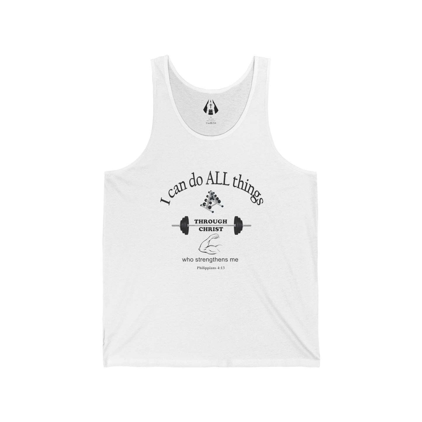 Christian Men's Tank Top | Inspirational Gym Shirt | Strength From God Bible Verse - Printspirationz