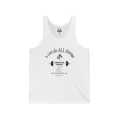 Christian Men's Tank Top | Inspirational Gym Shirt | Strength From God Bible Verse - Printspirationz
